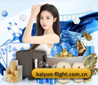 开云体育资讯 APP