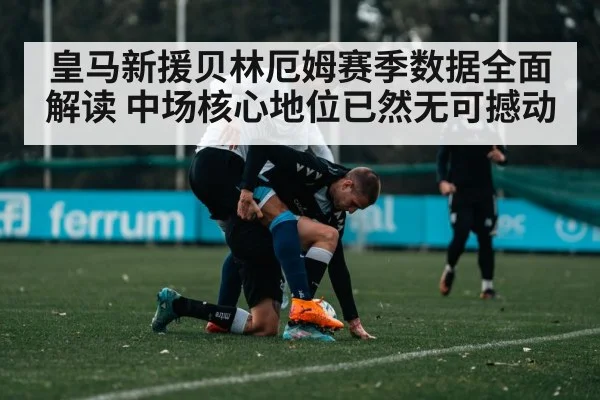 soccer player tackling